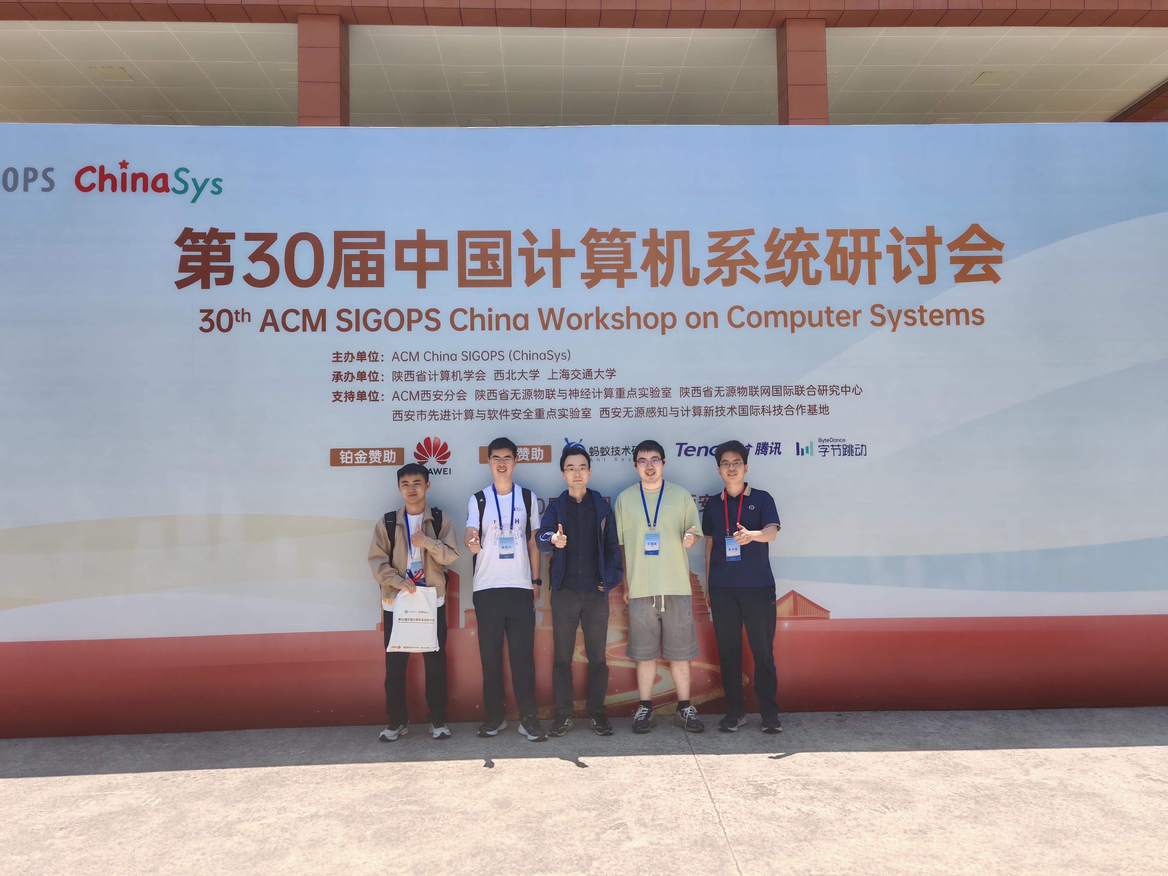 chinasys26-madsys